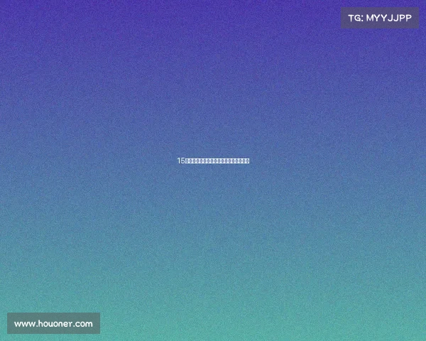 15年的福克斯，放到现在是什么一个水平？